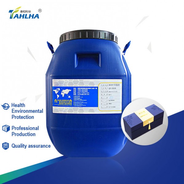 Water-based cold complex adhesive