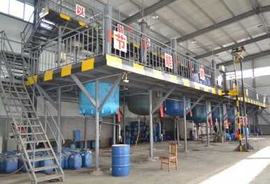 車間（jiān）展示（shì）