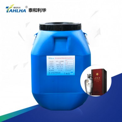 水性幹式複膜膠