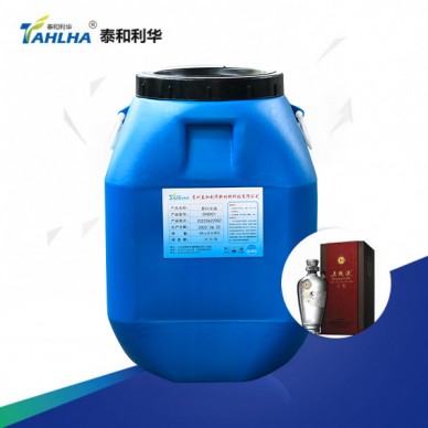 預印光油