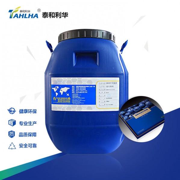 水性保護膜膠